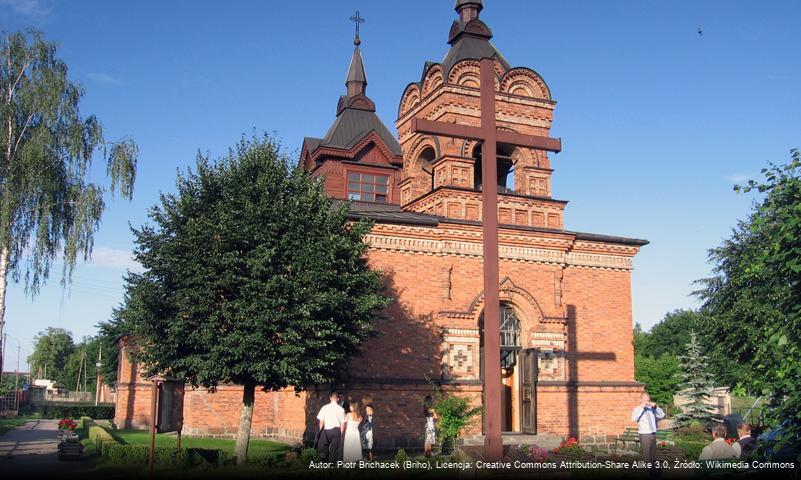 Parafia św. Wojciecha Biskupa i Męczennika w Ostrołęce